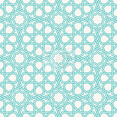 Papier peint à motif  Esquisses islamiques