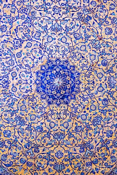 Papier peint à motif  Ornement mandala oriental d'Iran