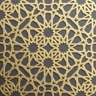 Papier peint à motif  Seamless, islamique, modèle, 3D. Élément de conception arabe traditionnel.
