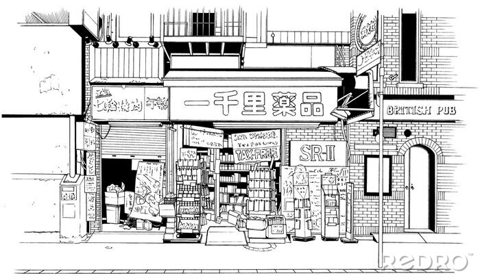 Papier peint  Anime avec une rue en noir et blanc