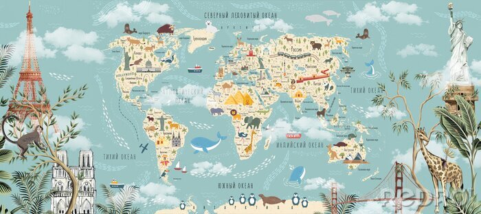Papier peint  Carte du monde avec des animaux et des attractions touristiques en russe