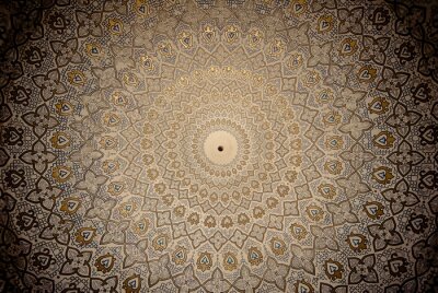 Dôme de la mosquée, ornements orientaux de Samarkand, Uzbekista