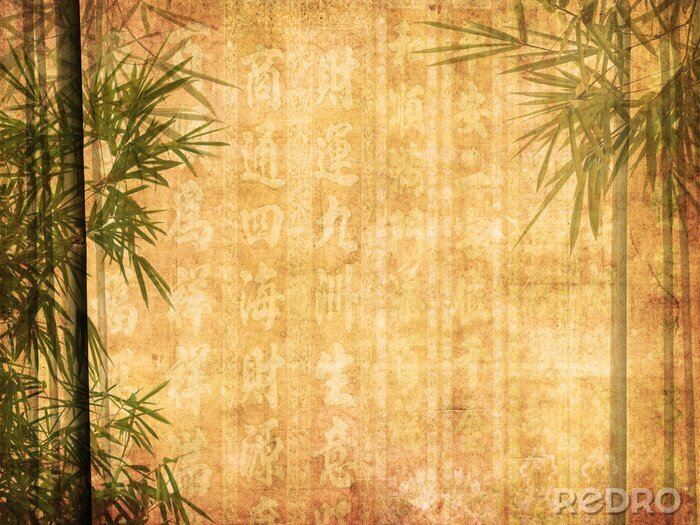 Papier peint  Feuilles de bambou sur fond de papier