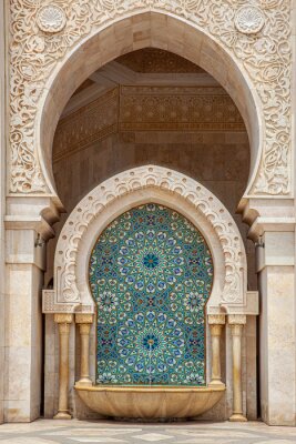 Papier peint  Fontaine ornementale devant la mosquée