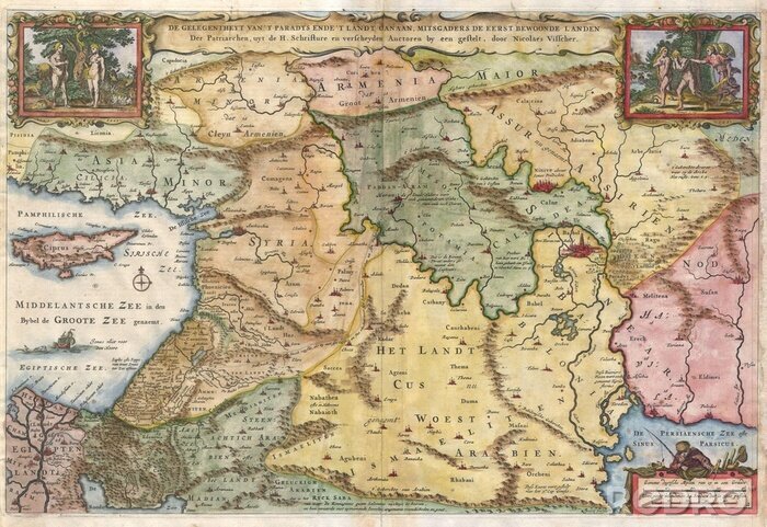Papier peint  Fragment antique de la carte du monde