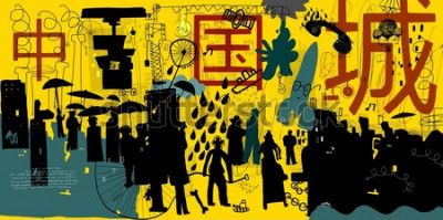 Papier peint  Graffiti vaste