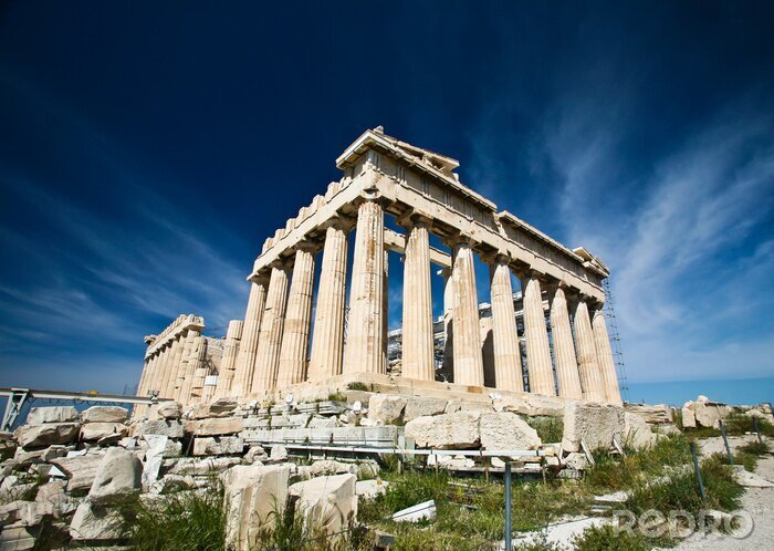 Papier peint  L'Acropole sous le soleil