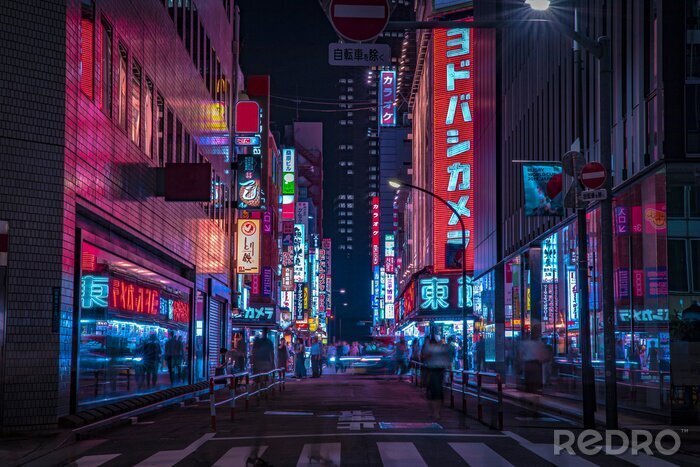 Papier peint  Tokyo de nuit désert