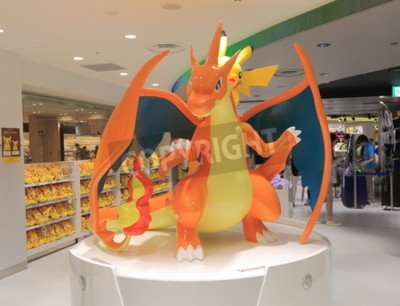 Papier peint  Un monstre en exposition