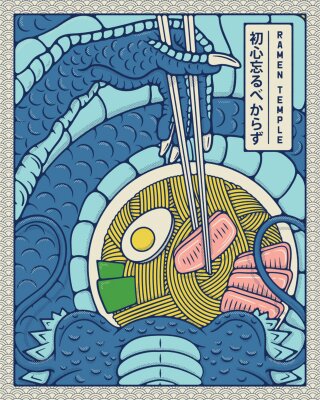 Poster  Friandise du dragon bleu