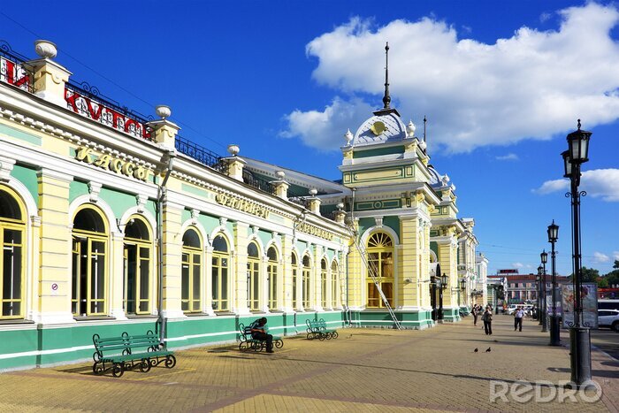 Poster  Gare à Irkutsk, Sibérie orientale, Fédération de Russie