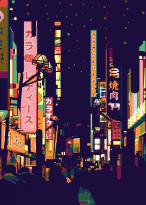 Poster  Panneaux publicitaires dans les rues de Tokyo