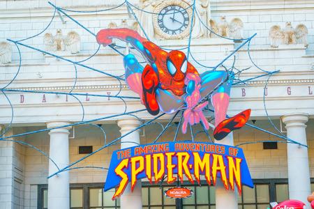 Poster  Parc d'attractions au Japon