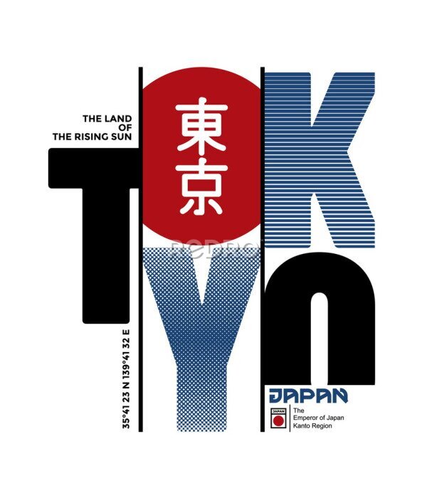 Poster  Typographie tokyoïte