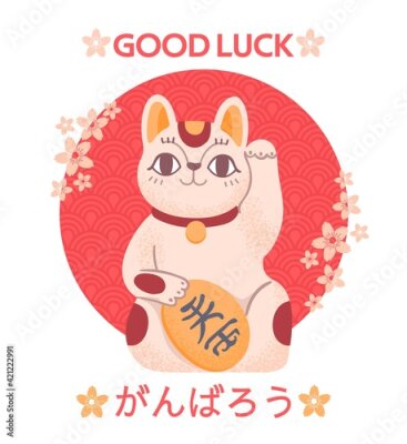 Sticker  Chat porte-bonheur japonais