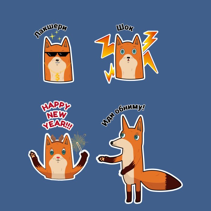 Sticker  Fox stickers set. Cute funny fox with different emotions.