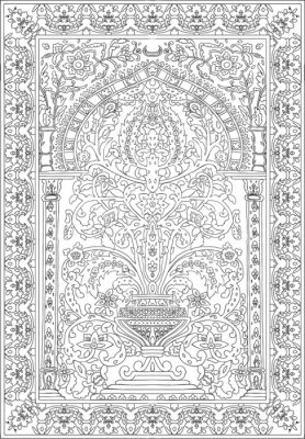 Sticker  Graphiques complexes dans le style arabe