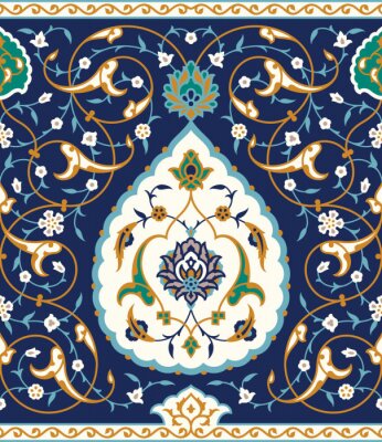 Sticker  Ornement coloré dans le style arabe