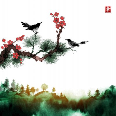 Sticker  Petit oiseau, branches de sapin et de sakura et arbres de la forêt verte dans le brouillard. La peinture à l'encre traditionnelle orientale sumi-e, u-sin, go-hua. Contient hiéroglyphe - bonheur.