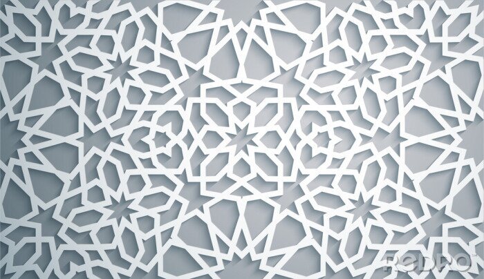Sticker  Vecteur d'ornement islamique, motiff persan. Vecteur de symbole arabe ornemental circulaire géométrique.
