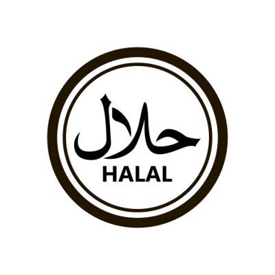 Sticker  Vecteur de logo halal. Emblème de la nourriture halal. Design design. Étiquette de certificat. Etiquette diététique de produit alimentaire pour applications et sites Web