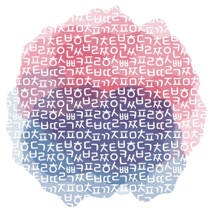 Tableau  Alphabet coréen lettres modèle fond avec éclaboussure de couleur de l'eau drapeau coréen, illustration vectorielle