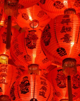 Tableau  Chinois, rouge, lanterne, éclairé, nuit