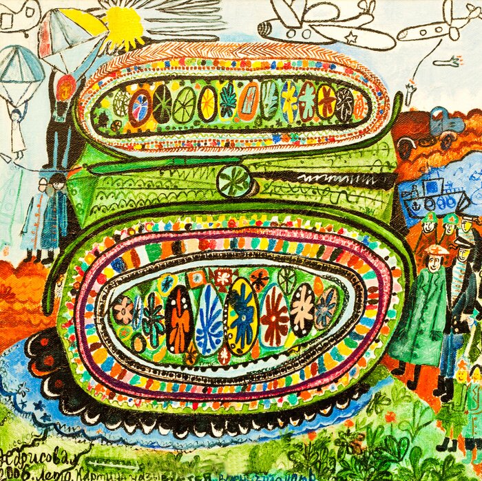 Tableau  Dessin multicolore