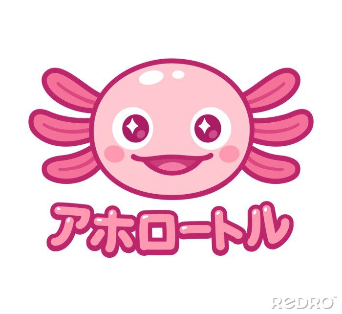 Tableau  Kawaii axolotl face