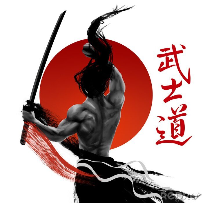 Tableau  Samurai 3 Bushido - mot japonais pour le chemin de la vie des samouraïs.