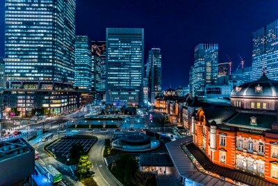 Tokyo nocturne et bâtiments éclairés
