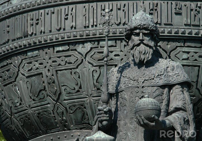 Tableau  tsar russe Ivan III