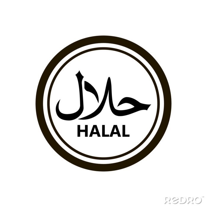 Tableau  Vecteur de logo halal. Emblème de la nourriture halal. Design design. Étiquette de certificat. Etiquette diététique de produit alimentaire pour applications et sites Web